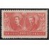 Brasil Brazil 182 1920 Visita de Alberto I Rey de Bélgica MNH