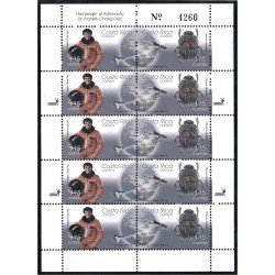Costa Rica 726a/27a 2003 Minipliego Homenaje al astronauta Framklin Diaz MNH