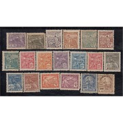 Brasil Brazil 163A/81 1920/41 Alegorías MH Brasil Brazil 163A/81 1920/41 Alegorías MH