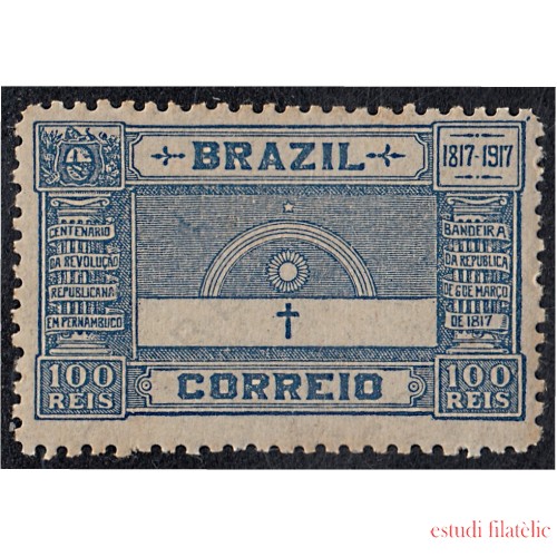 Brasil Brazil 149 1917 Centenario de la Revolución de Pernambuco MH