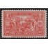 Brasil Brazil 143 1908 Centenario de la apertura de puertos al comercio exterior El rey Carlos I de Portugal y A. Penna en los medallones superiores MNH