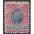 Brasil Brazil 119 1905 Pan de azúcar MH