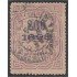 Brasil Brazil 104 1898/99 Sello de periódico de 1890/91 sobreimpreso