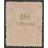 Brasil Brazil 104 1898/99 Sello de periódico de 1890/91 sobreimpreso MH
