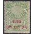 Brasil Brazil 103 1898/99 Sello de periódico de 1890/91 sobreimpreso MH