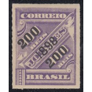 Brasil Brazil 92 1898 Sello de periódico de 1889 sobreimpreso MH Brasil Brazil 92 1898 Sello de periódico de 1889 sobreimpreso MH