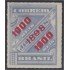 Brasil Brazil 98 1898 Sello de periódico de 1889 sobreimpreso MH