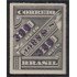 Brasil Brazil 93 1898 Sello de periódico de 1889 sobreimpreso MH