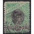 Brasil Brazil 124 1905 Libertad Liberty usado