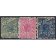 Brasil Brazil 116/18 1900 Libertad y Pan de azúcar MH Brasil Brazil 116/18 1900 Libertad y Pan de azúcar MH