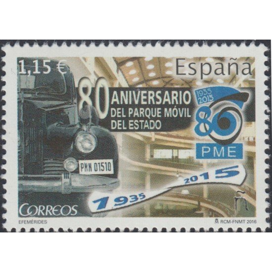 España Spain 5067 2016 Parque Móvil del Estado coche MNH