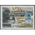 España Spain 5067 2016 Parque Móvil del Estado coche MNH
