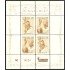 Costa Rica 771a/72a 2005 A la memoria de SS Juan Pablo II MNH
