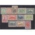 España Spain 802/13 1936 Junta de Defensa Nacional MH