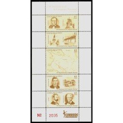 Costa Rica 785a/89a 2006 150 Años Campaña Nacional MNH