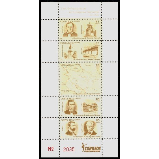Costa Rica 785a/89a 2006 150 Años Campaña Nacional MNH