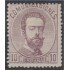 España Spain 120 1872 Amadeo I sin goma