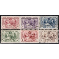 España Spain SR 1/6 Expo Industria Madrid 1907 MNH España Spain SR 1/6 Expo Industria Madrid 1907 MNH