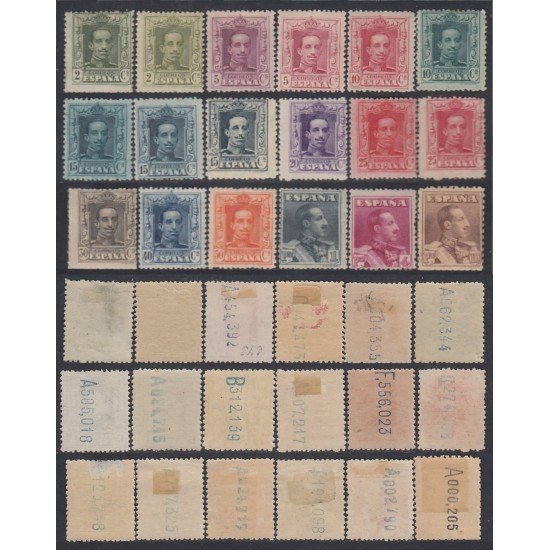 España Spain 310/23 + 310A/17A 1922/30 Alfonso XIII MH España Spain 310/23 + 310A/17A 1922/30 Alfonso XIII MH