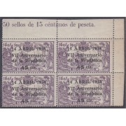 España Spain 755 BL.4 1938 VII Aniv. República Anniversary Republic MNH