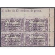 España Spain 755 BL.4 1938 VII Aniv. República Anniversary Republic MNH España Spain 755 BL.4 1938 VII Aniv. República Anniversary Republic MNH