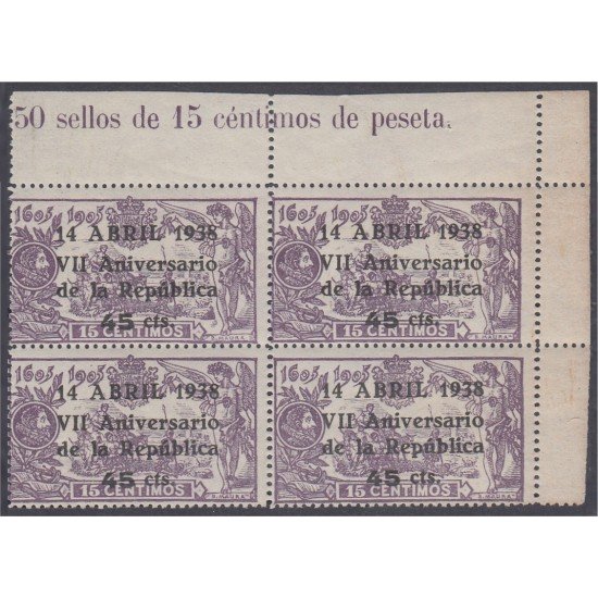 España Spain 755 BL.4 1938 VII Aniv. República Anniversary Republic MNH España Spain 755 BL.4 1938 VII Aniv. República Anniversary Republic MNH