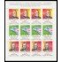 Guinea Ecuatorial 237/39 1997 Schubert Buey Brahms MNH