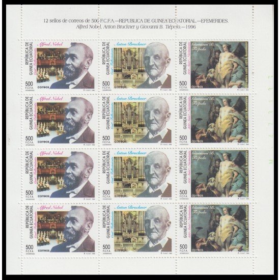Guinea Ecuatorial 214/16 1996 Efemérides Nobel Bruckner Tiépolo MNH Guinea Ecuatorial 214/16 1996 Efemérides Nobel Bruckner Tiépolo MNH