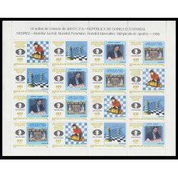 Guinea Ecuatorial 222/25 1996 Ajedrez MNH