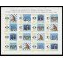 Guinea Ecuatorial 222/25 1996 Ajedrez MNH