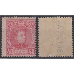 España Spain 251 1901/05 Alfonso XIII MNH España Spain 251 1901/05 Alfonso XIII MNH