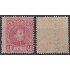 España Spain 251 1901/05 Alfonso XIII MNH