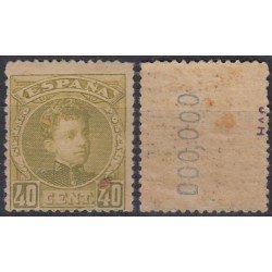 España Spain 250 1901/05 Alfonso XIII MH España Spain 250 1901/05 Alfonso XIII MH