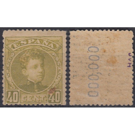España Spain 250 1901/05 Alfonso XIII MH España Spain 250 1901/05 Alfonso XIII MH