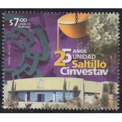 México 2697 2012 25 Años de CINVESTAV MNH México 2697 2012 25 Años de CINVESTAV MNH
