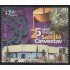 México 2697 2012 25 Años de CINVESTAV MNH