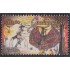 México 2905 2015 Guelaguetza MNH