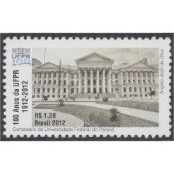 Brasil Brazil 3253 2013 Centenario de la Universidad Federal de Paraná MNH Brasil Brazil 3253 2013 Centenario de la Universidad Federal de Paraná MNH