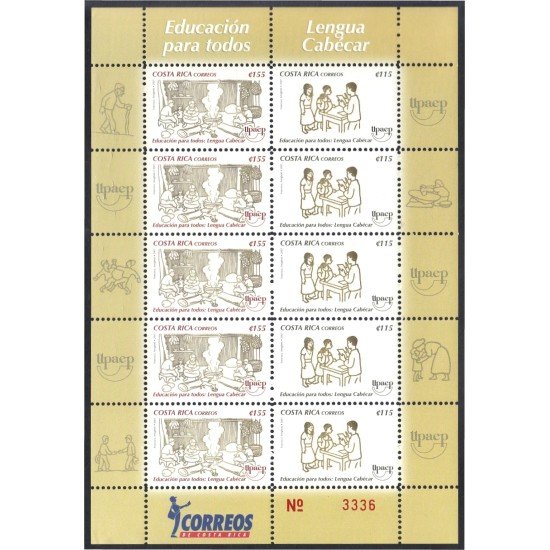 Costa Rica 829a/30a 2007 Minipliego Serie América UPAEP Educación para todos MNH Costa Rica 829a/30a 2007 Minipliego Serie América UPAEP Educación para todos MNH
