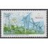 Brasil Brazil 3227 2012 Mercosur Energía renovable MNH