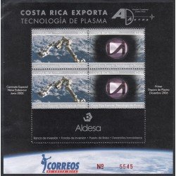 Costa Rica 831a/32a 2007 Minipliego Costa Rica Exporta tecnología de Plasma MNH Costa Rica 831a/32a 2007 Minipliego Costa Rica Exporta tecnología de Plasma MNH