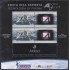 Costa Rica 831a/32a 2007 Minipliego Costa Rica Exporta tecnología de Plasma MNH