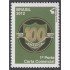 Brasil Brazil 3198 2012 Centenario del Club de Fútbol América MNH