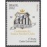 Brasil Brazil 3197 2012 Centenario del Club de Fútbol Santos MNH