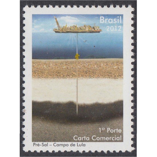 Brasil Brazil 3196 2012 Campo Petrolero Lula MNH Brasil Brazil 3196 2012 Campo Petrolero Lula MNH