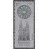 Brasil Brazil 3195 2012 150 Años de la Iglesia Presbiteriana de Río de Janeiro MNH