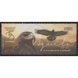 México 3052 2017 5º Aniversario de la PROFEPA MNH México 3052 2017 5º Aniversario de la PROFEPA MNH