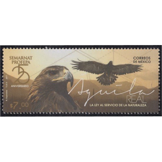 México 3052 2017 5º Aniversario de la PROFEPA MNH México 3052 2017 5º Aniversario de la PROFEPA MNH