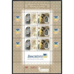Costa Rica 833a/34a 2007 La Virgen de Anges Patrona de Cartago Hoja con 3 series MNH Costa Rica 833a/34a 2007 La Virgen de Anges Patrona de Cartago Hoja con 3 series MNH