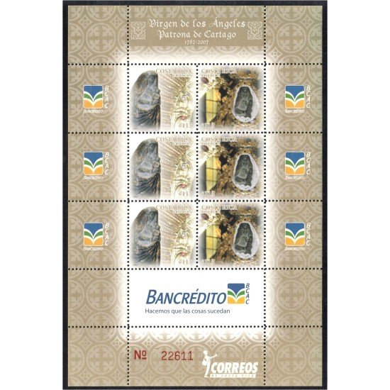 Costa Rica 833a/34a 2007 La Virgen de Anges Patrona de Cartago Hoja con 3 series MNH